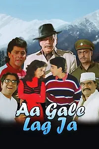 Постер к фильму «Aa Gale Lag Jaa (1994)»