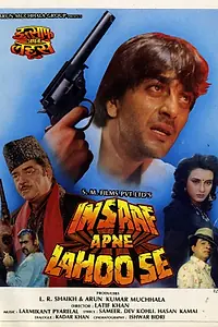 Главный постер фильма «Insaaf Apne Lahoo Se (1994)»