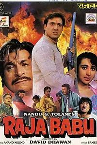 Главный постер фильма «Раджа Бабу (1994)»
