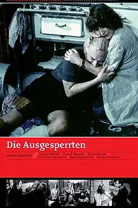 Главный постер фильма «Перед закрытой дверью (1982)»