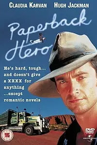 Главный постер фильма «Герой ее романа (1998)»