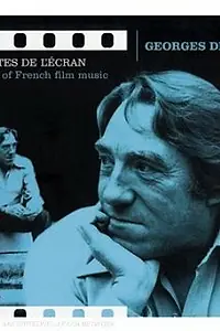 Главный постер фильма «Подсвечник (1977)»