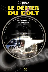 Постер к фильму «Хотите остаться в живых? (1990)»