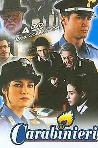 Постер к фильму «Carabinieri: Sotto copertura (2005)»