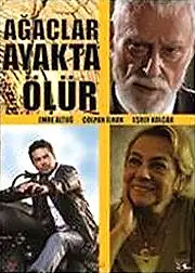 Постер к фильму «Деревья умирают стоя (2000)»