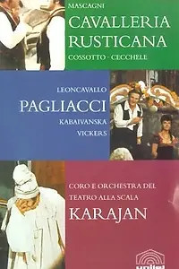 Главный постер фильма «Сельская честь (1968)»