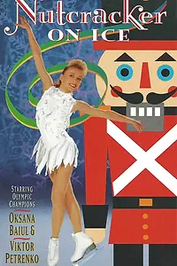 Постер к фильму «Щелкунчик на льду (1995)»
