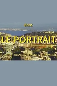 Главный постер фильма «Хамелеон 2: Портрет (1999)»