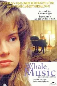 Постер к фильму «Музыка китов (1994)»