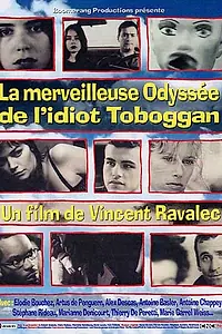 Главный постер фильма «Чудесная одиссея одного идиота (2002)»