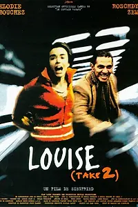 Постер к фильму «Луиза (дубль 2) (1998)»