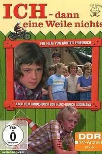 Главный постер фильма «Я и весь класс (1979)»