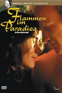 Главный постер фильма «Сгоревшие в раю (1997)»