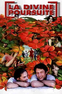 Главный постер фильма «Погоня за божеством (1997)»