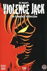 Постер к аниме «Жестокий Джек (1986)»