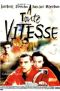 Постер к фильму «Полный вперед (1996)»