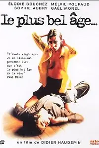 Главный постер фильма «Самый прекрасный возраст (1995)»