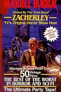 Постер к фильму «Horrible Horror (1986)»