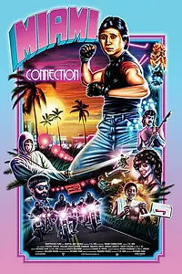 Главный постер фильма «Связь через Майами (1987)»