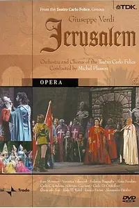 Постер к фильму «Jérusalem (2000)»
