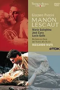 Постер к фильму «Манон Леско (1998)»
