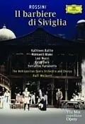 Главный постер фильма «Севильский цирюльник (1989)»