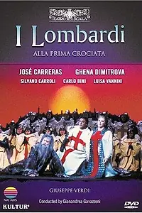 Главный постер фильма «Ломбардцы в первом крестовом походе (1984)»