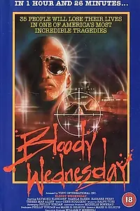 Постер к фильму «Кровавая среда (1988)»