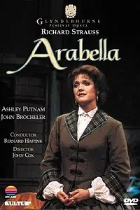 Постер к фильму «Arabella (1984)»
