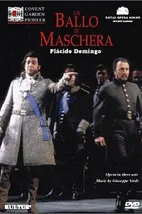 Главный постер фильма «Бал-маскарад (1975)»