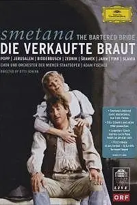 Постер к фильму «Проданная невеста (1982)»
