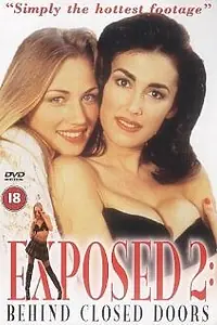 Главный постер фильма «The Girls of Surrender Cinema (1997)»