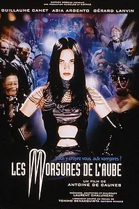 Главный постер фильма «Укусы рассвета (2001)»