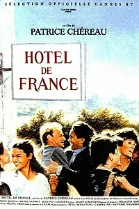 Постер к фильму «Отель «Франция» (1987)»