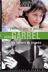 Постер к фильму «Я больше не слышу гитары (1991)»