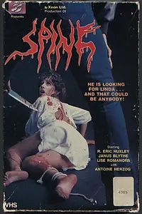 Главный постер фильма «Позвоночник (1986)»