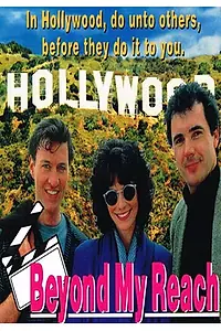Главный постер фильма «Beyond My Reach (1990)»