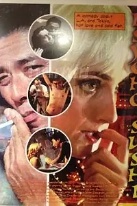 Постер к фильму «Psycho Sushi (1997)»
