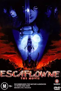 Постер к аниме «Эскафлон (2000)»