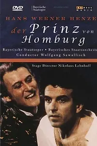 Главный постер фильма «Принц Гомбургский (1994)»