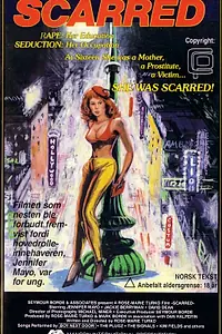 Постер к фильму «Шрамы (1983)»