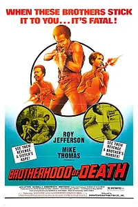 Постер к фильму «Братство смерти (1976)»