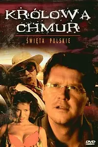 Постер к фильму «Королева туч (2004)»