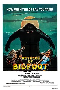 Постер к фильму «Месть снежного человека (1979)»
