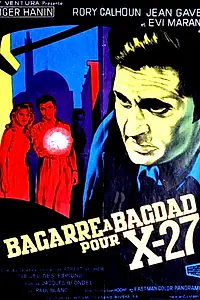 Постер к фильму «Игра в шпионов (1966)»