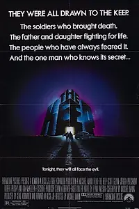 Постер к фильму «Крепость (1983)»