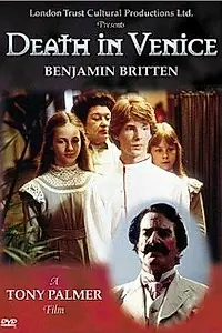 Постер к фильму «Смерть в Венеции (1981)»