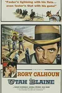 Главный постер фильма «Utah Blaine (1957)»