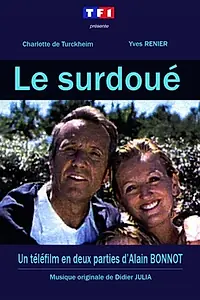 Постер к фильму «Вундеркинд (1997)»
