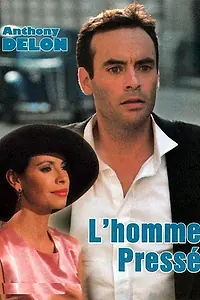 Постер к фильму «Спешащий человек (2005)»